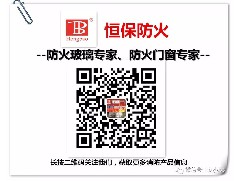 喜訊：鶴山恒保公司兩個(gè)主型產(chǎn)品測(cè)試成功，填補(bǔ)行業(yè)2項(xiàng)空白！