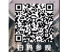探尋門窗幕墻防火系統(tǒng)的新技術(shù)，建筑防火與生命安全論壇約定你！