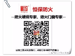 鶴山恒保首次北上攜新產(chǎn)品、新技術(shù)精彩亮相2018中國(guó)國(guó)際門窗幕墻博覽會(huì)