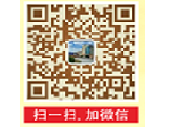 合伙共創(chuàng)未來(lái)--恒保公司全面招聘人才啦！！