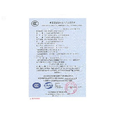 其他材質(zhì)隔熱防火門 QTFM-1826-bd5 A1.50（甲級(jí)）-2